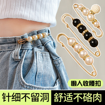Trouser needle tightens clamps breast needle anti-walking button of summer jeans waist-changed accessories