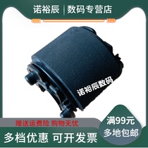 The application of Kyocera FS1040 the pickup roller FS-1020 1060 1061dn P1025d jin zhi lun FS-1120 1125 1220