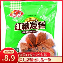 Anjing brown sugar cake 400g traditional hand-frozen semi-finished breakfast banquet banquet red jujube cake