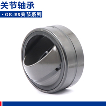 Joint Bearing GEEWK45ES-2RS GEEWK60ES-2RS