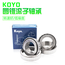 Japan imported KOYO tapered roller bearing 32307 32308 32309 32310 32311 JR