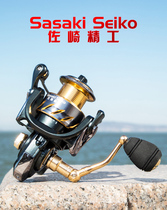 Japan Import Bearings Fishing Wheels 500060007000 Spinning Fishing Wheels Fishing Wheels Full Metal Wire Cup Sea Fishing Wheels