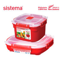 sistema microwave oven special bowl containers fresh box Heated lunch box with lid square plastic household steaming box plate