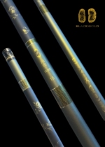 Small Crucian Melon Selfie Black Gold Fishing Rod 5 5H6 5H8 5H12 5H 5H Black Pit Station Fishing Rod New Product Listing