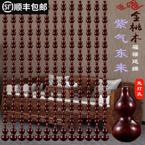 Full peach wood gourd bead curtain to resolve door-to-door partition porch living room toilet block no punching household door curtain