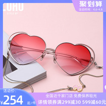 LOHO Sunglasses 2022 New Tide Gradient Color Loving Sunglasses Personality Hollowed-out Pink Lady Tide Street Clap Internet Red