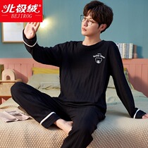 Arctic fleece pajamas mens autumn cotton long sleeve trousers set mens 2022 new spring summer plus size homewear