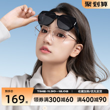 Электрические очки, солнцезащитные очки для женщин, очки для близорукости, солнцезащитные очки для вождения, мужские, антиультрафиолетовые.