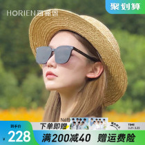 Ms. Hai - En GM Sunglasses Sunglasses in 2023 new tide drive sun sun glasses superior sunglasses male models