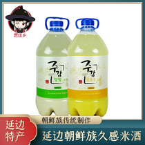 Yanbian rice wine Korean Korean Yuezi rice wine long sense rice wine 5kg corn glutinous rice flavor