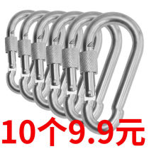 Galvanized safety buckle Spring hook with ring spring buckle with cap Carabiner Safety hook Dog chain buckle Quick-hanging safety hook