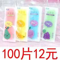 100 pieces of summer ice cool stickers cooling artifact students summer heatstroke prevention cute cool girl Heart substitute cartoon