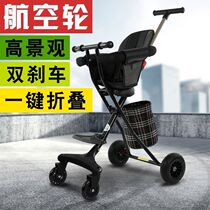 Ultra-light childrens stroller Childrens outdoor foldable double rod walking baby net red shock absorber breathable stroller tricycle