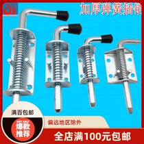 Hot sale HT3146 Load-bearing industrial equipment spring hinge 3147 Stainless steel machinery 304 latch 3148