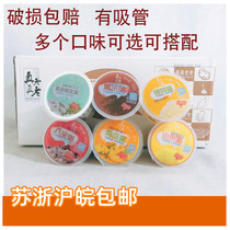 Zhenzhen Lao Lao Instant Porridge 330g*30 cups Black rice Mung Bean Babao Pumpkin Silver Fungus Millet Breakfast porridge