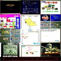 49 J2ME source cell phone game program source packaging (can be compiled for secondary development without fault