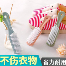 Shoe brush soft hair household does not hurt shoes special shoe brush artifact clothes shoe washing board brush multi-function cleaning laundry brush