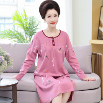 Sleeping Dress Lady Spring Autumn Season Pure Cotton Long Sleeve Middle Aged Mothers Slepyjamas Home Pyjamas Bedroom Clothing Home Clothing Thin models Long paragraph 2022 new