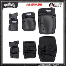 A variety of optional PRIOR extreme sports skateboard helmet protector elbow protector knee protector and hand protector 187-SCC