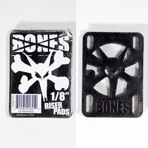 American Bones Skateboard stand bridge pad 1 8 inches thick plus 1 inch nails-SCC Skateboard Shop