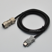 Servo encoder cable R88A-CR1B010N R88A-CR1B015N R88A-CR1B020N