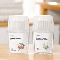 Air freshener home indoor fragrance toilet deodorant artifact bathroom toilet aromatherapy bedroom lasting fragrance