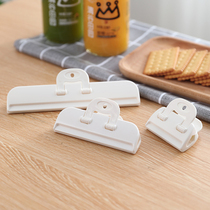 Japan sealing clip Sealing clip Kitchen food plastic bag clip Food snacks moisture-proof artifact Household fresh clip