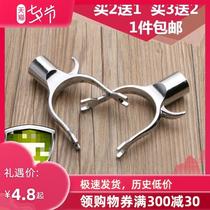 Aluminum alloy clothes fork head telescopic clothing rod accessories head drying fork collecting clothes rod pick