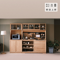 New product MUMO wood ink food side cabinet solid wood Nordic minimalist kitchen high cabinet lockers