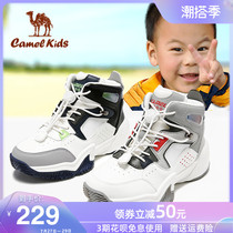 Camel CUHK Scout girlsboys shoes boys basketball sneakers non-slip hiking hiking shoes Fall boy sneakers