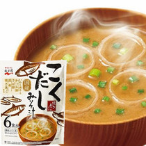 Kokudashi miso soup Japanese Nagatani Garden Assorted fishmeal miso soup Japanese seafood miso instant soup
