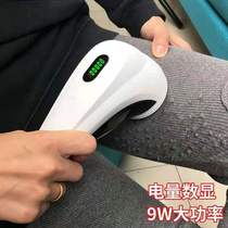  Shaving sweater service pilling trimmer hair removal hair removal ball artifact high-power household kicking and shaving machine rechargeable