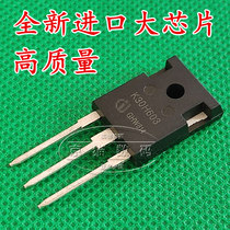 New large chip K30H603 40H603 50H603 75H603K30T60 50T60 75T60