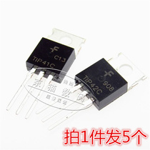 TIP41C TIP42C TO-220 Darlington Bipolar Transistor Triode Brand New