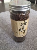 Cassia seed liver tea Cassia seed tea Cassia seed Cassia seed tea with chrysanthemum wolfberry health tea