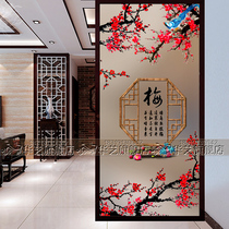 Art glass cabinet screen partition tempered glass door frosted glass porch carving process plum blossom