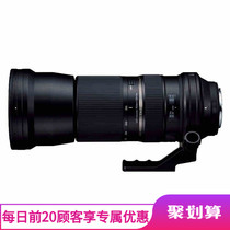 Tenglong 150-600mm A011 VC anti-shake super far photo telephoto bird moon lens for Canon Nikon