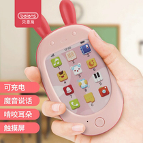 Bainshi baby mobile phone toy 0-1-3 years old baby children touch screen early education puzzle phone soothing toy female