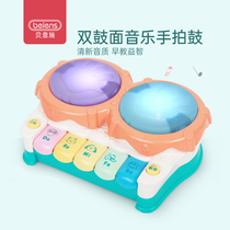 Benshi baby Pat drum children early education Music hand clap drum educational baby toy 0-1 years 6-12 months