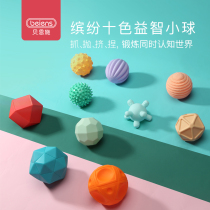 Bensch baby hand grip touch ball baby touch ball puzzle vision training early education toy Manhattan