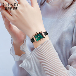 ColevKie watch CK small green watch women's top ten 2021 New Brand light luxury summer niche women's watch