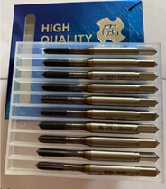 Imported CPM material TOSG cobalt-plated extrusion tap TICN black titanium plus hard steel with M1~M12 extrusion tap