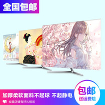㊙️Wall TV cover new cloth cover 55 65 inch curved surface wall hanging boot does not take all-inclusive Korean protective cover