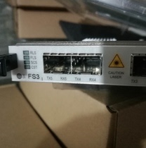 BBU8200 configuration (PM3 SA FS0 FS5 CC2 BPN0 UBPG1) for ZTE