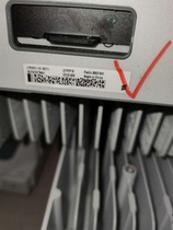 Ericsson 4455B25 B2 B66A