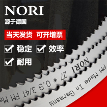 4028 saw blade 3505 high speed steel band saw blade metal cutting front steel m42 bimetal band saw blade 4115