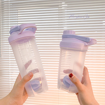 Tablets student sports purple shaking Cup fitness water Cup protein powder milk Cup stirring large capacity scale Cup