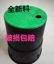 Direct sales with quality inspection report 708 Valve box 6 inch plastic valve box water intake valve battery valve well