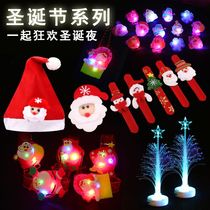 Christmas luminous bracelet Childrens small toy Christmas ring led flashing decoration Non-woven Christmas hat