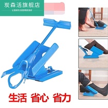 Sock assist device for the elderly Sock assist device for the lazy sock assist artifact for the elderly pregnant woman to avoid bending over the shoehorn